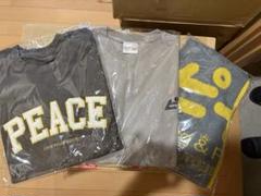 キンプリ King & Prince ピーストレーナー Tシャツ フェイスタオル King & Prince ピース トレーナー Tシャツ タオル - メルカリ