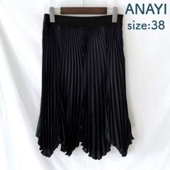 美品 ANAYI アナイ プリーツスカート 38 黒 - メルカリ