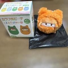 カラフルピーチ　えとさん　くるみたぴぬい