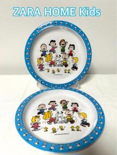 【未使用】ZARA HOME Kids SNOOPY メラミンプレート 2枚