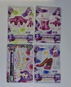 2025年最新】アイカツ プロモの人気アイテム - メルカリ