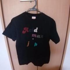 2025年最新】acidman tシャツの人気アイテム - メルカリ