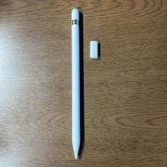 Apple Pencil 第一世代 ほぼ未使用 動作確認済み Apple Pencil 第1世代 純正品 動作確認済み｜Yahoo!フリマ（旧