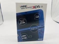 new3dsll メタリックブルー　上画面ips