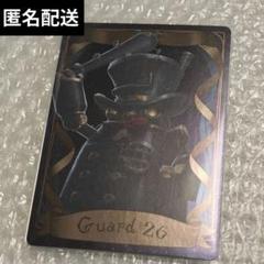 2025年最新】第五人格 スイパラ カードの人気アイテム - メルカリ