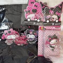 Happyくじ　マイメロディ　A賞　フィギュア　3点セット happyくじ マイメロ フィギュア A賞3 おすわりマイメロディ