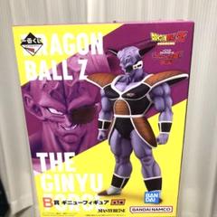 一番くじ ドラゴンボール ギニュー特戦隊‼︎来襲 B賞 ギニューフィギュア 未開封のサムネイル