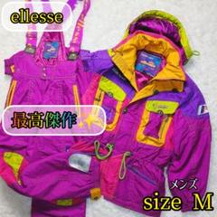 【レア✨ellesse✨M】スキー ウェア スロベニア スキーチーム 1993 レア✨ellesse✨M】スキー ウェア スロベニア スキーチーム 1993