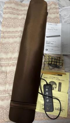 エアリービューティポール  フィットネス機器  充電式  家庭用 エアリービューティポール 通販 - ディノス
