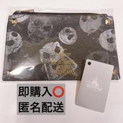 【新品】ナイトメアビフォアクリスマス　ディズニーストア　フラットポーチ