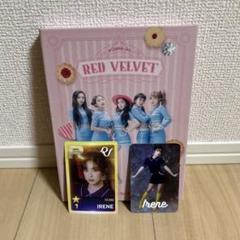 2025年最新】red velvet アイリーンの人気アイテム - メルカリ