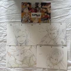 2025年最新】ハイキュー複製原画の人気アイテム - メルカリ