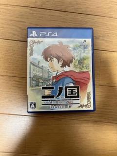 二ノ国　白き聖灰の女王　REMASTERED