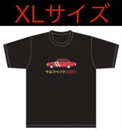 syrup16g フジロック限定　Tシャツ　Lサイズ未使用品 syrup16g 不治 Tシャツ fujirock フジロック 限定 サイズL