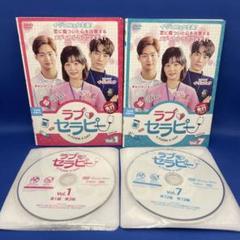 DVD 韓流 ドキドキMy Love ３３巻セット DVD 韓流 ドキドキMy Love 33巻セット TVドラマ
