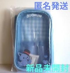 JOCHAM ジェオチャム レイン アクスタケース アクスタホルダー