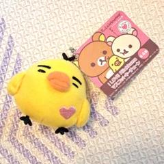 キイロイトリ　まゆげ　眉毛　リラックマ　キーホルダー　３つセット キイロイトリ まゆげ 眉毛 リラックマ キーホルダー - メルカリ