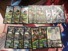 うららかもも＆ミノマルー献身のヒロインー他グランセクトセット