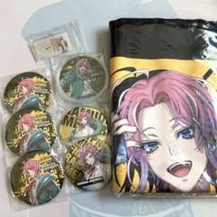 ヒプノシスマイク ヒプマイ 飴村乱数 缶バッジ リングライト タオル もちマス ヒプノシスマイク 飴村乱数 ファンミ 缶バッジ 一番くじ タオル