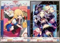 2025年最新】7色エクストリームファインの人気アイテム - メルカリ