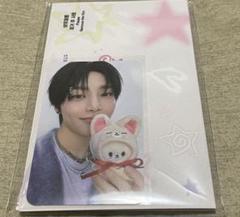 straykids アイエン 日本ラントレまとめ売り - メルカリ
