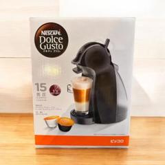 【新品未使用】ネスカフェ ドルチェグスト ピッコロ プレミアム コーヒーメーカー ネスカフェ ドルチェ グスト ピッコロプレミアム MD9744-PR 未