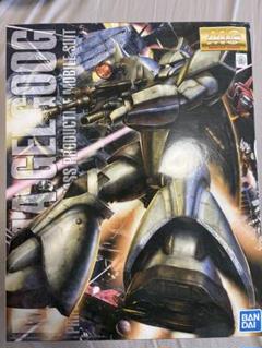 2025年最新】mg ゲルググ 完成品の人気アイテム - メルカリ