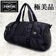 【極美品】ポーター タンカー ダッフルバッグ ボストンバッグ ナイロン ブラック PORTER - 【極美品】ポーター タンカー ミニボストンバッグ