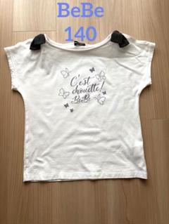 BeBe 肩リボンTシャツ