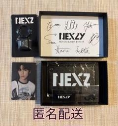 2025年最新】NEXZ サインの人気アイテム - メルカリ