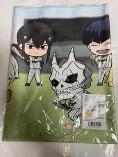怪獣8号　阪神タイガースコラボ　タオル【新品】