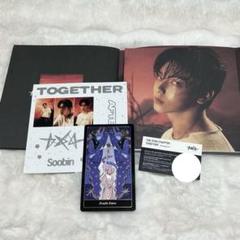 TXT TOGETHER Afterglow CD スビン