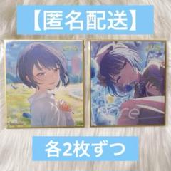 匿名配送】 桐谷遥 プロセカ 色紙 46B 特訓前 特訓後 1枚ずつ