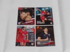 宮浦健人選手　グッズセット 宮浦健人オフィシャルファンコミュニティ限定グッズ販売開始！