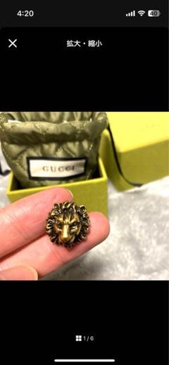【匿名発送・未使用品】GUCCI グッチ ブローチ ピン 羽根 ユニセックス 匿名発送・未使用品】GUCCI グッチ ブローチ ピン 羽根 ユニ
