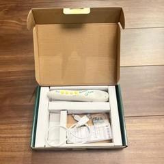 ECCジュニア　英検対策4級3級セット　アクティブトーク付き（充電器あり）値下げ 2.4A出力 2PORT AC CHARGER｜QTJ