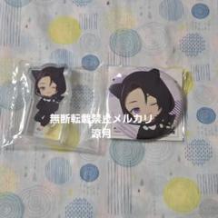 VAZZROCK 眞宮孝明 ころっと 缶バッジ バズアニ - メルカリ
