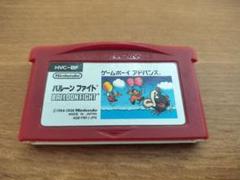 【♡】【ゲームボーイアドバイス♡バルーンファイト】 2025年最新】GBA バルーンファイトの人気アイテム - メルカリ