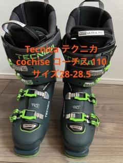 Tecnica テクニカ cochise コーチス 110 サイズ28-28.5 Tecnica テクニカ cochise コーチス 110 サイズ28-28.5 - メルカリ