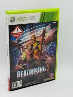 【送料込み】DEADRISING 2 Xbox 360 日本語版