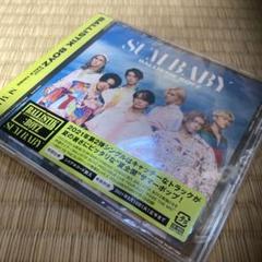 BALLISTIK BOYZ『SUM BABY』