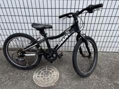 ジャンク・直接お取引希望】GIANT XTC 24インチ 自転車