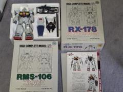 RX-178 GUNDAM Mk-II HCM No. 18　2体セット販売 RX-178 GUNDAM Mk-II HCM No. 18 2体セット販売 - メルカリ