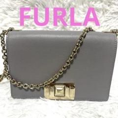 極美品✨FURLA フルラ ミミ チェーンショルダーバッグ ライトグレー