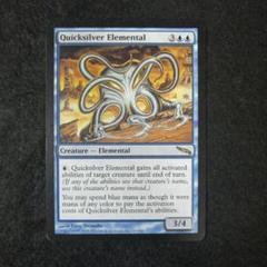 MTG 水銀の精霊　4枚セット MTG 水銀の精霊 Quicksilver Elemental - メルカリ