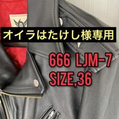 m63304166700_1.jpg?1697371171