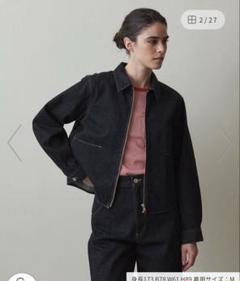 美品 スティーブンアラン 定価2,8万円 デニムのジャケットT134