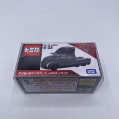 ディズニー・ピクサートミカコレクション ゲイル・ビュー