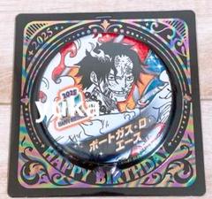 ONE PIECE』エース バースデー缶バッジ バースデイ2025 - メルカリ