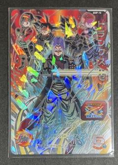 非売品 世界1枚 PSA9 ドラゴンボールヒーローズ トランクスゼノ 孫悟空 非売品 世界1枚 PSA9 ドラゴンボールヒーローズ トランクスゼノ